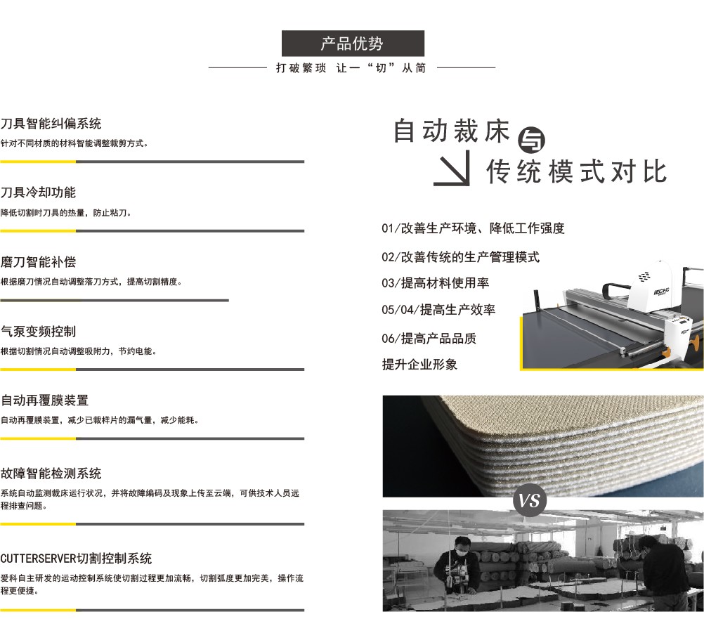 GLS-02.jpg