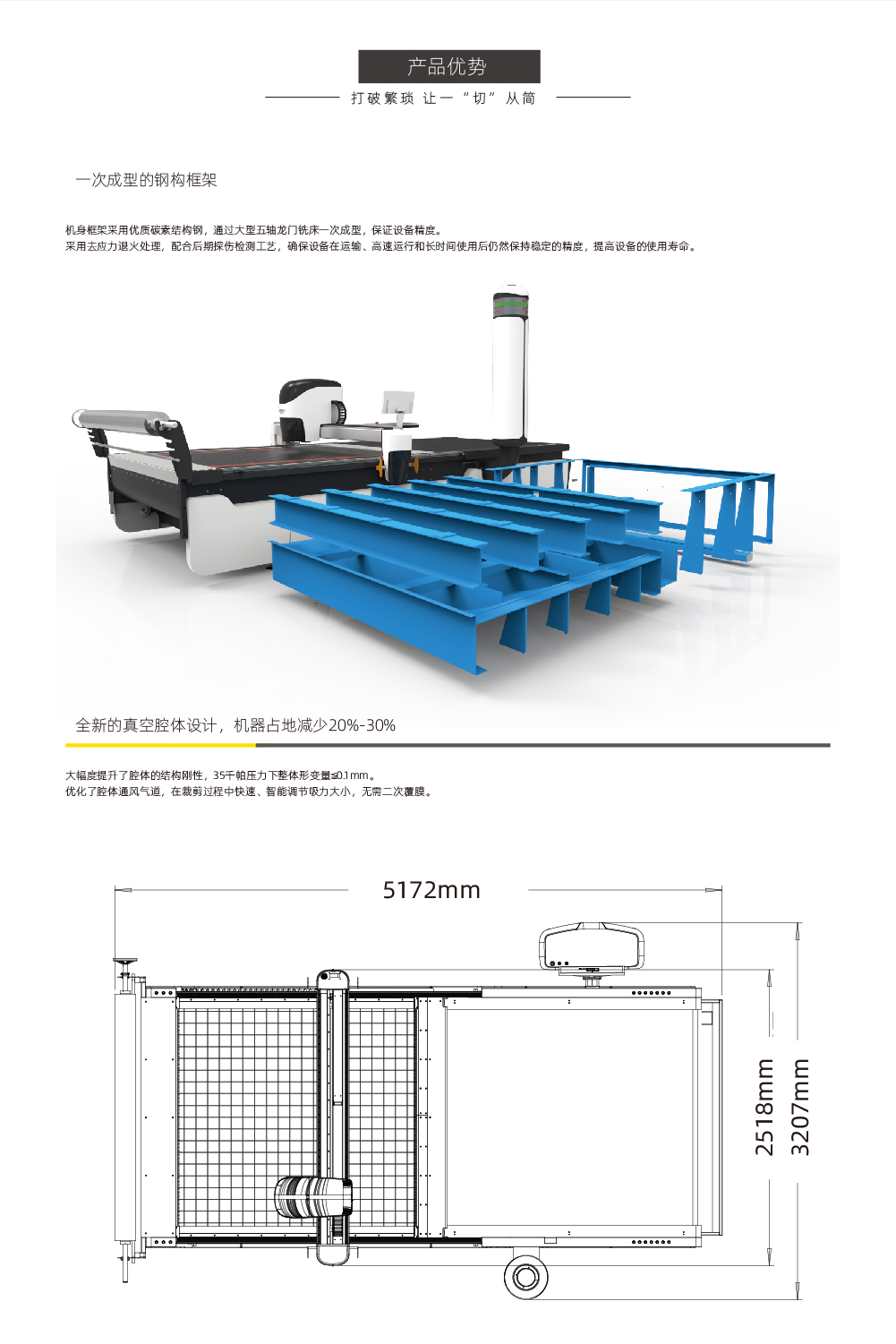 GLSC_电脑2.jpg