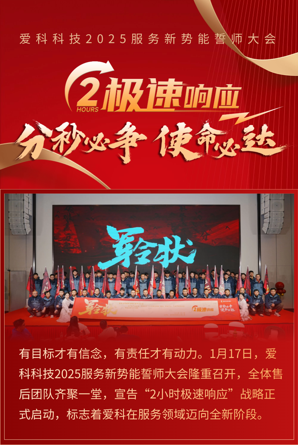 aab23e4a-2d54-4dd3-b0e0-83c06e391974.png