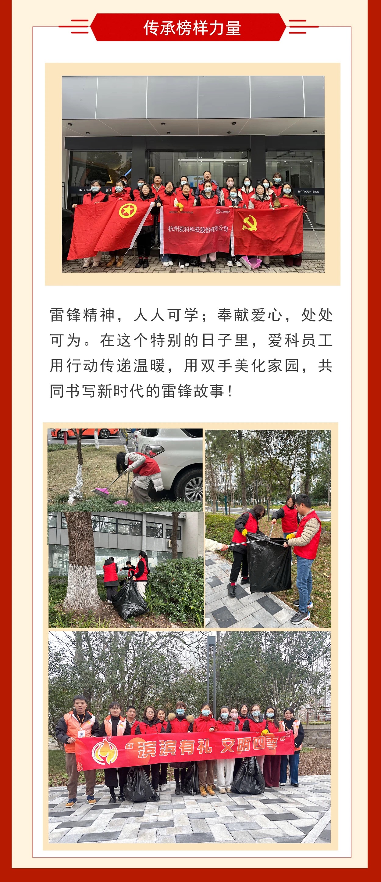 68a0cc0f-7143-4ad9-bd94-eb43d9e384c7.jpg