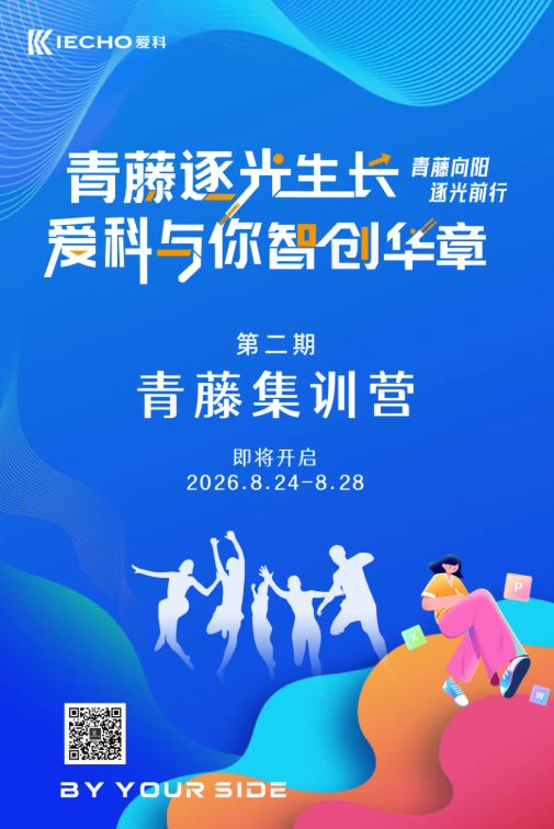 企业微信截图_17875506841513.png