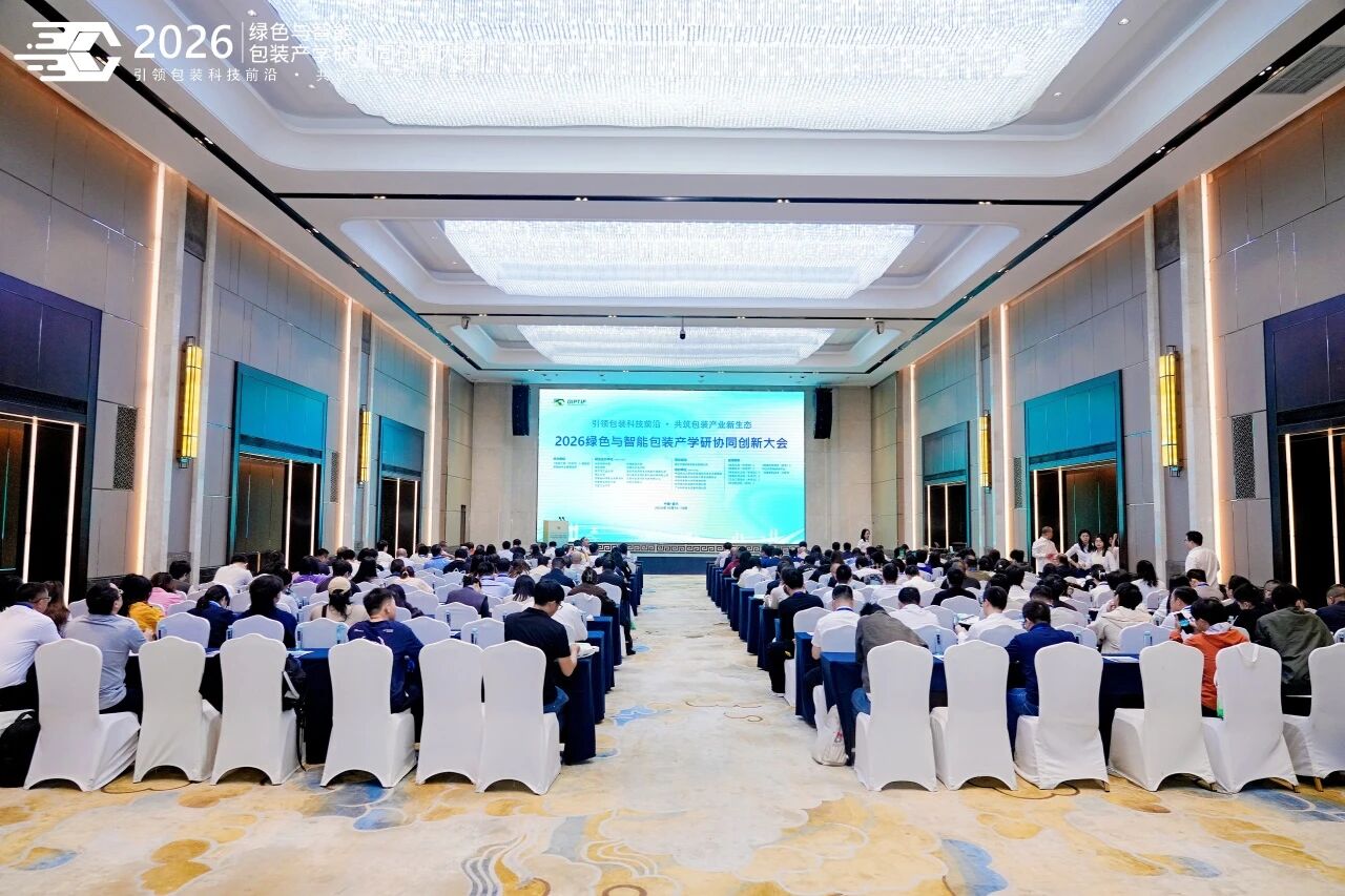 1792467059781457DFDB.jpg 微信图片_2026-10-20_083436_035.jpg
